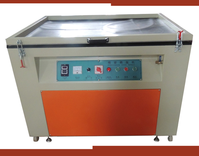 2000W Vacuum Exposure Unit