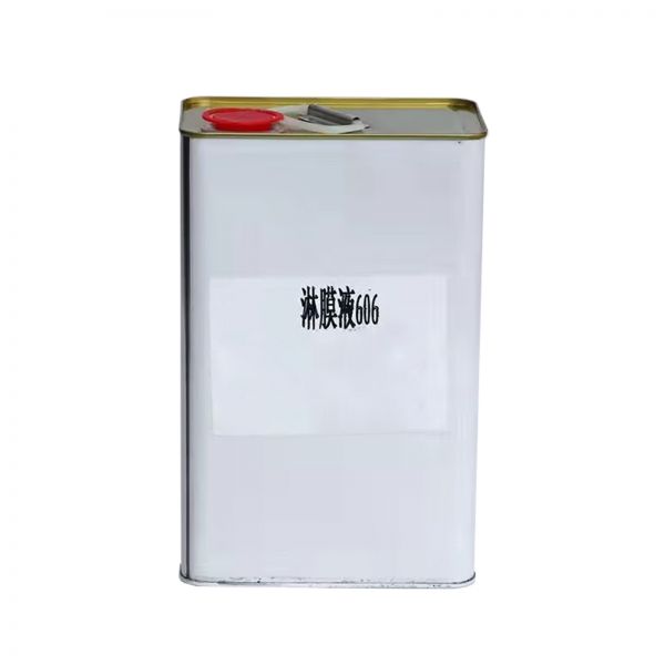 UV Liquid Glue for Liquid Lamination Machine,1KG