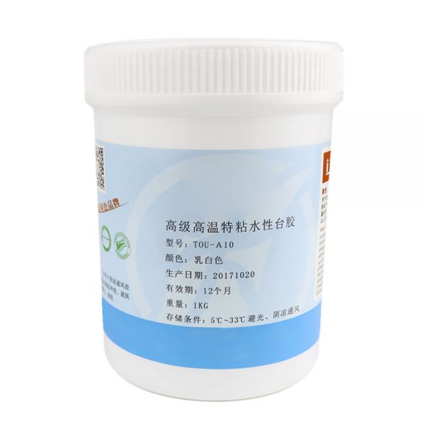 Pallet Adhesive for Screen Printing