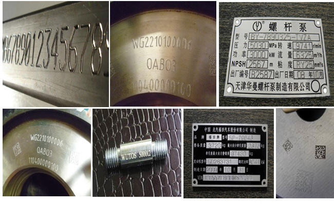 Fiber Laser Marking Machine Supports Automatic Focus