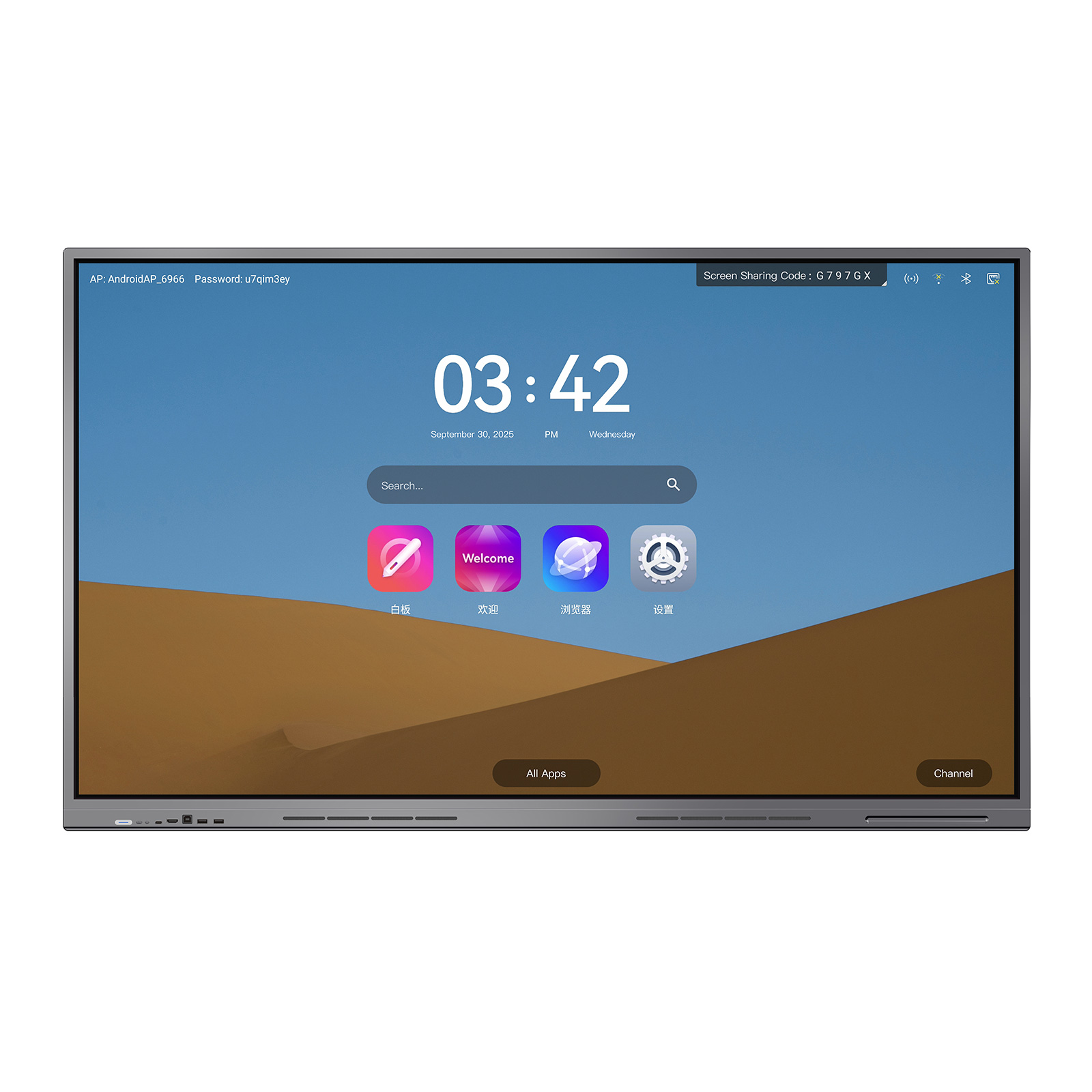 65" Touchscreen Monitor Smart Board, 4K Interactive Presentation Electronic Whiteboard with Android 14, Digital Signage Display for Office, Classroom,RAM 4GB+ ROM 32GB