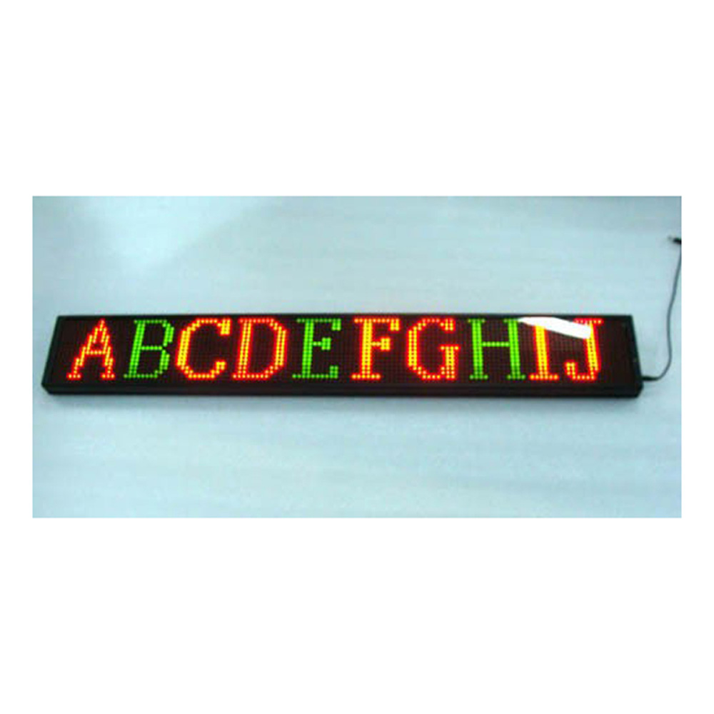 Интерьерная LED скроллерная панель (3 строки; 3 цвета)