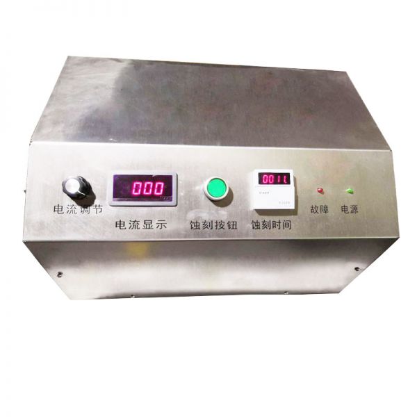 เครื่องประทับตราโลหะ DTS300 Metal Marking Machine